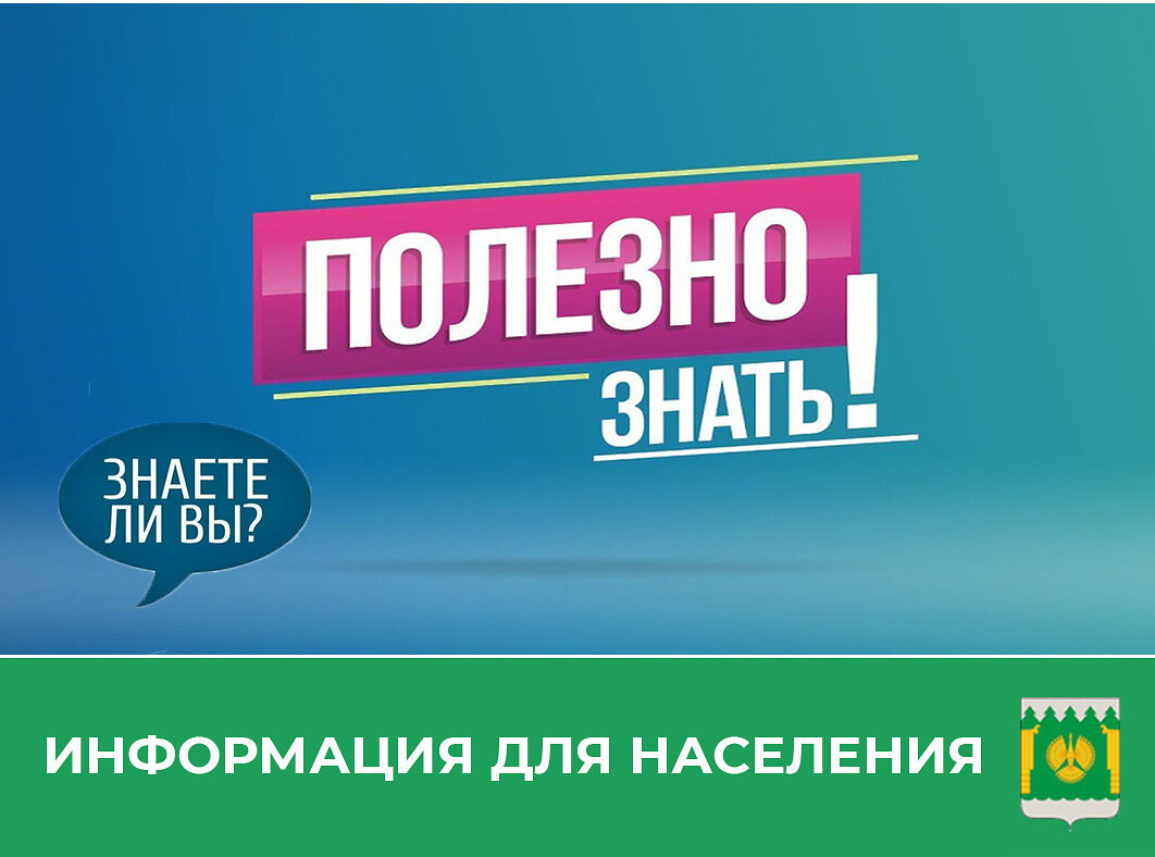 КУПИТЬ КВАРТИРУ ИЛИ ПОСТРОИТЬ ДОМ | 04.04.2022 | Карпогоры - БезФормата