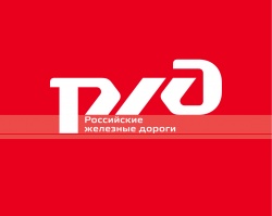 Руководители СЖД и группы компаний «УЛК» обсудили развитие станции Карпогоры-Пассажирская 