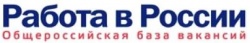 Министерство труда, занятости  и социального развития Архангельской области информирует