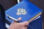 Прокуратура Пинежского района сообщает об изменениях в действующем законодательстве