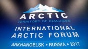 Глава администрации МО «Пинежский муниципальный район» А.В. Хромцов посетил Международный арктический форум «Арктика – территория диалога»