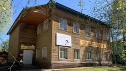 Здание Карпогорской библиотеки отремонтируют