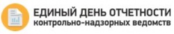 Предпринимателей приглашают задать вопросы надзорным органам Архангельской области