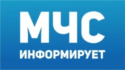 ПАМЯТКА ДЛЯ НАСЕЛЕНИЯ О МЕРАХ БЕЗОПАСНОСТИ ПРИ ИСПОЛЬЗОВАНИИ ГАЗА В БЫТУ