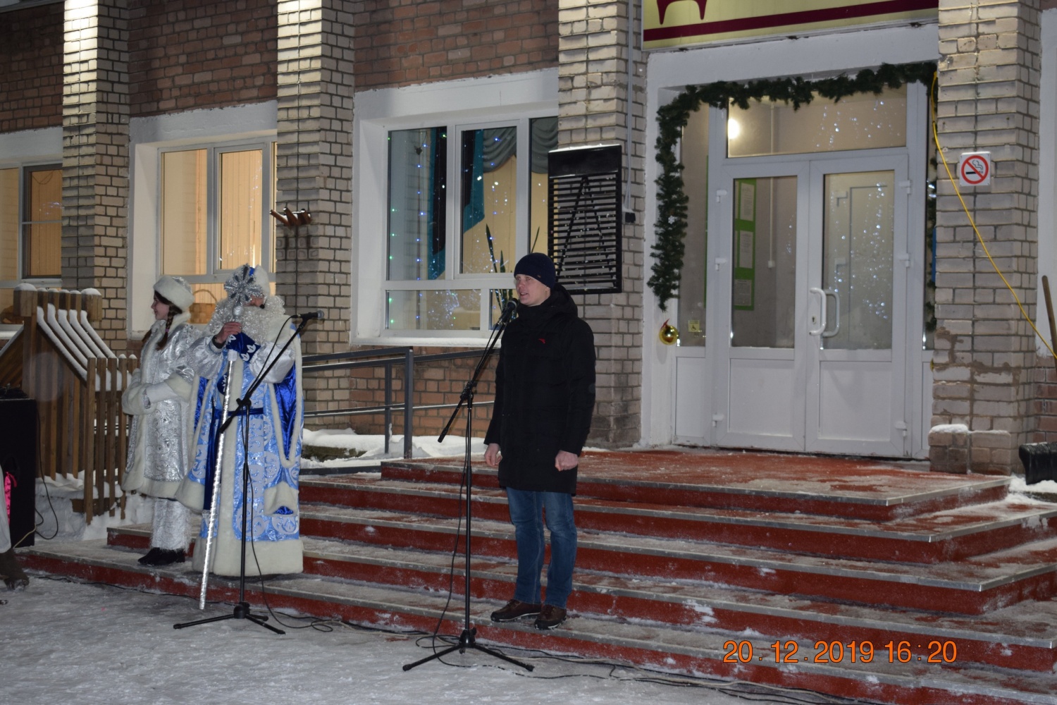 Администрация МО “Шилегское” Ясный, Пинежский район