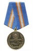 Медалью МЧС России награждена глава МО «Пинежское»