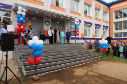 Сегодня на Пинежье в школах прошли торжественные линейки, посвящённые Дню знаний