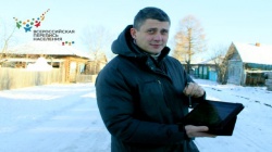 Замглавы Росстата рассказал о безопасности переписи на «Госуслугах»