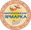 Приглашаем предпринимателей и всех желающих принять участие в деловой программе Маргаритинской ярмарки 23-24 сентября 2016 года в г. Архангельске