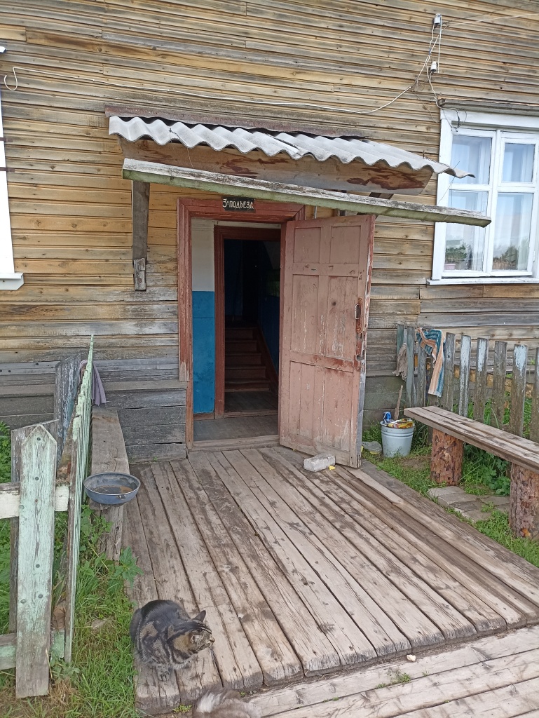 10. Пинега_Гагарина 15 (1).jpg