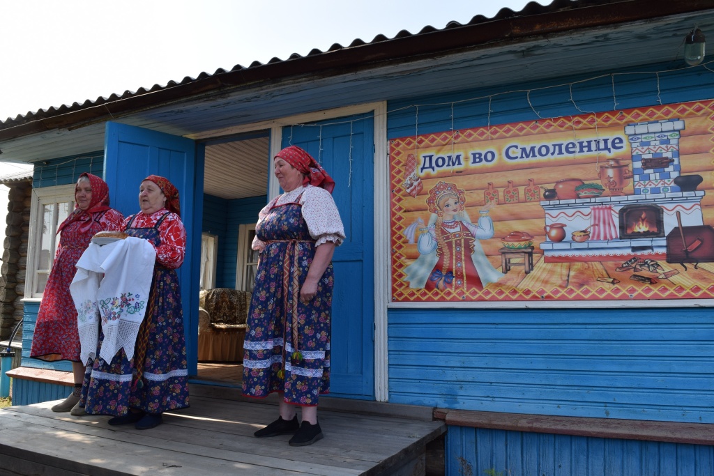 16. Лохново. Дом во Смоленце.jpg