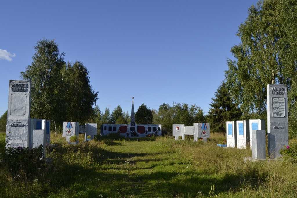 28. Городецк_Аллея боевой и трудовой славы.jpg