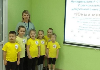 Физкультура, спорт и лесное дело! У пинежских дошколят на этой неделе состоялся чемпионат "Юный мастер".