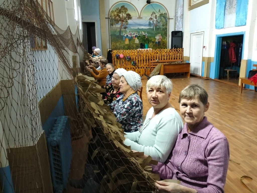 Помощь СВО_плетём сети.jpg Помощь СВО_плетём сети.jpg