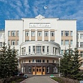 Правовой департамент администрации Губернатора Архангельской области